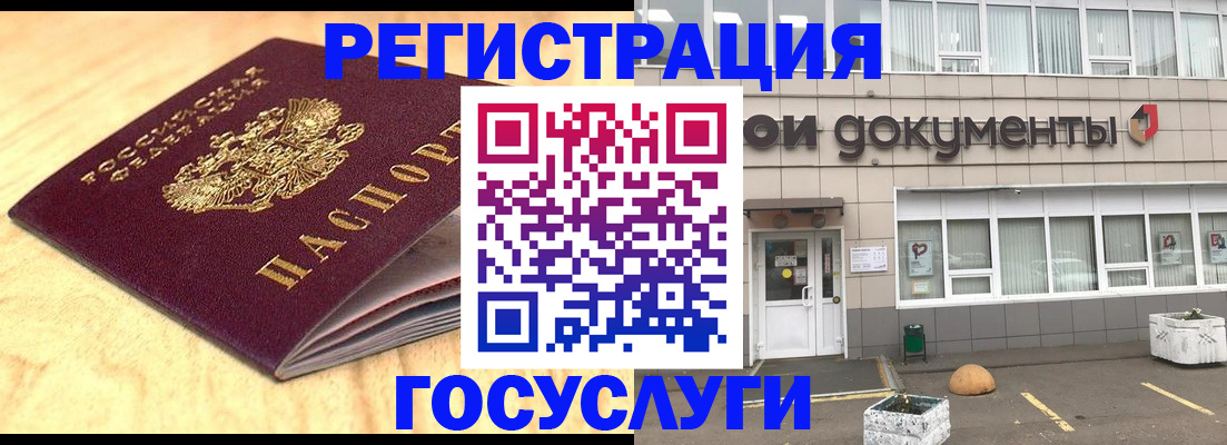 форма 3 в Чехове